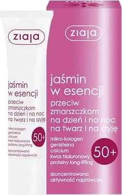 Produktbild von Ziaja Jasmin Anti-Falten-Essenz/7004
