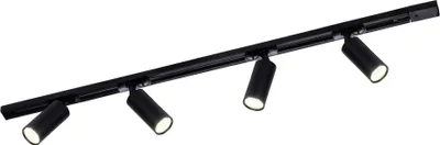 Produktbild von Ledvion - Schienensystem lampen, 1m, 1-Phasen, 3W, inklusive 4x GU10 LED , Schwarz, 2700K, 4-flammig Spot, spotlight, deckenspot, deckenstrahler, strahler lampe
