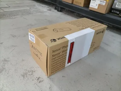 Produktbild von Xerox Phaser 3610 - Mit hoher Kapazität - Schwarz
