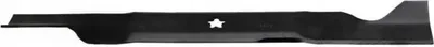 Produktbild von Messer Husqvarna Craftsman 581 mm YTH2146XP YTH2246 YTH2546Y TH200 117 cm