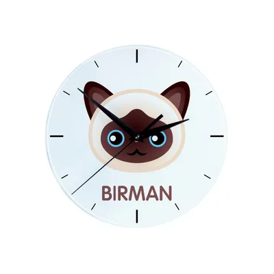 Obrázok produktu pre Birman - MDF hodiny s grafikou a nápisom značky Art-Dog