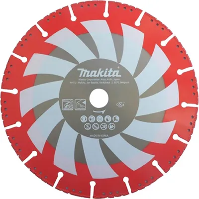 Zdjęcie produktu dla Tarcza diamentowa Makita B-55304