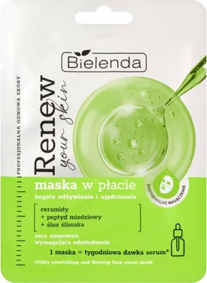 Produktbild von BIELENDA RENEW YOUR SKIN Nährende und straffende Maske
