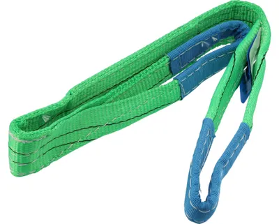 Produktbild von Hebegurt 2 t, 1 m