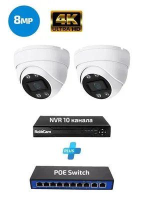 Immagine prodotto di Kit telecamere dome PoE, 8MP, risoluzione 4K, registratore NVR, switch PoE