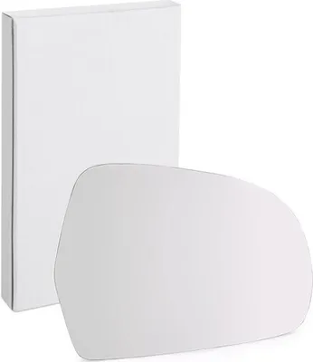 Produktbild von ALKAR Spiegelglas Außenspiegel Rechts für AUDI A4 Avant (8K5, B8) Beheizbar Konvex 6432795