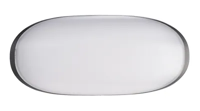 Immagine prodotto di Applique a LED Avior 12 W 236x114 mm 3000 K incl. alimentatore grigio scuro IP54