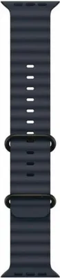 Immagine prodotto di Braccialetto Apple per smartwatch
