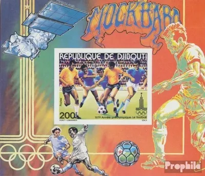 Produktbild von Briefmarken Dschibuti 1979 Mi Block11B postfrisch Olympische Sommerspiele 80