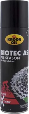 Produktbild von KROON OIL Universalschmierstoff 22005 0,3L Spraydose