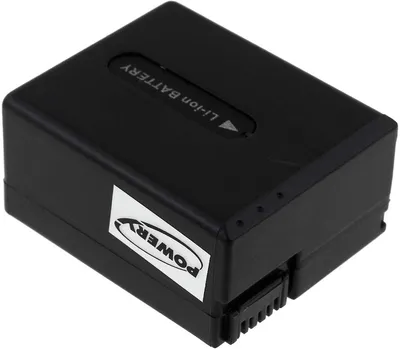 Image de Batterie pour Sony type NP-FF51