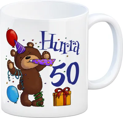 Produktbild von 50. Geburtstag Kaffeebecher mit lustigem Spruch: Teddy