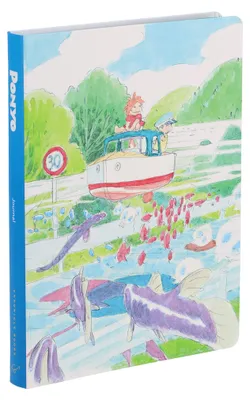 Obrázok produktu pre Ponyo Journal