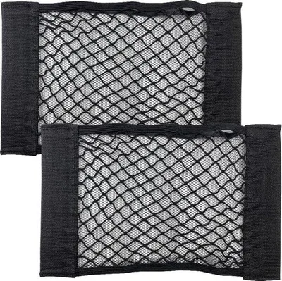Produktbild von 2 elastische Aufbewahrungsnetze 26x22cm für Küche und Auto