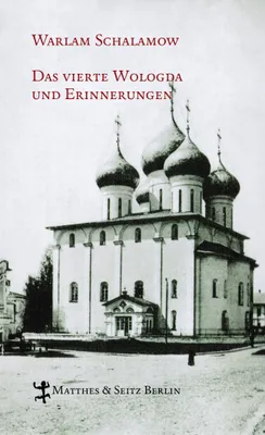 Obrázek produktu pro Das vierte Wologda und Erinnerungen
