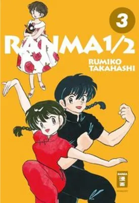 Image de Ranma 1/2 - new edition 03