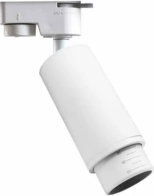 Immagine prodotto di Milagro ZOOM Faretto a binario LED ML7368 bianco