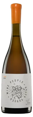 Produktbild von Tetra von Tariel Lomtadze Wine people