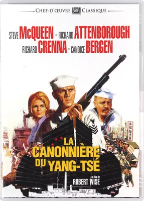 Produktbild von Kanonenboot am Yangtse-Kiang (nur Originalversion) [DVD]