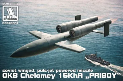 Produktbild von Brengun BRP48001 - 1/48 OKB Chelomey 16KhA PRIBOY missile - Neu