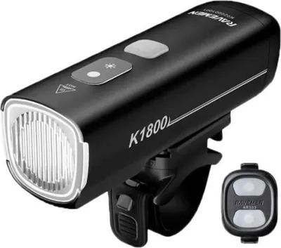 Productafbeelding van Ravemen K1800 voorlamp, zilver, 1800 lumen, zilver, 1800 lumen