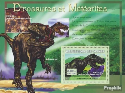 Produktbild von Briefmarken Guinea 2007 Mi Block 1225 (kompl. Ausgabe) postfrisch Tyrannosaurus rex