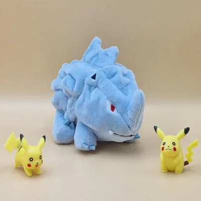 Produktbild von Pokemon Rihorn Kuscheltier - 13 cm Plüschtier Rhyhorn