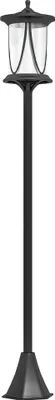 Produktbild von Solarlampe Außen LED mit Bewegungsmelder, Wasserdicht, 6 Stunden Leuchtdauer, 17x17x127 cm, Schwarz, Automatikbetrieb, Gartenbeleuchtung