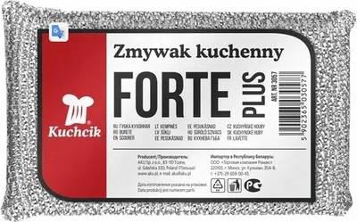 Produktbild von Küchenschwamm für Teflon KUCHCIK
