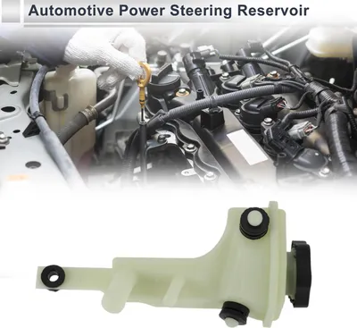 Image de Réservoir De Direction Assistée Pour Ford Fiesta 1.6 2003-2010 Réservoir De Direction Assistée Automobile 1 Pièce