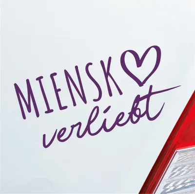 Produktbild von Auto Aufkleber Miensk verliebt Herz Stadt Heimat Liebe Car 19x9 cm Lila Sticker Heckscheibenaufkleber
