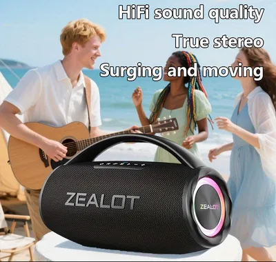 Produktbild von Kabelloser Lautsprecher – Bluetooth-Lautsprecher – Outdoor-Lautsprecher – Gartenlautsprecher – Tragbarer Lautsprecher – 16000 mAh