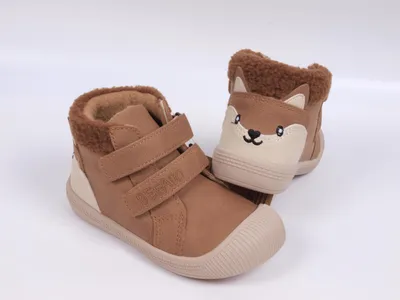 Produktbild von Stiefeletten BEFADO BAREFOOT Foxy 006P001 braun mit Fuchs