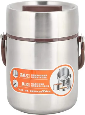 Produktbild von Lunchbox Thermo-Lunchbox für warme Speisen und Getränke, isolierter Behälter, Vakuumbehälter, großes Fassungsvermögen, Edelstahl-Bento-Flasche