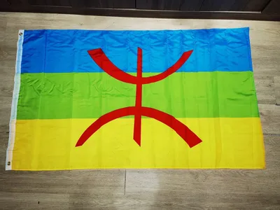 Immagine prodotto di Bandiera berbera – Amazigh – Bandiera berbera – 90 x 150 cm – Identità berbera – Berberi – Bandiera – Stendardo – CHPN