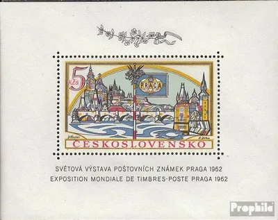 Produktbild von Briefmarken Tschechoslowakei 1962 Mi Block18A (kompl.Ausg.) postfrisch Briefmarkenausstellung