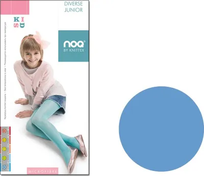 Produktbild von Mädchen Glanzstrumpfhose 100den 140-146 Frozen