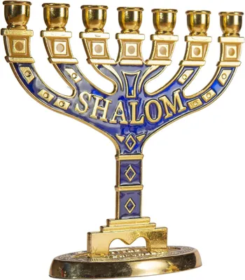 Zdjęcie produktu dla Złota świecznik "Jerozolima", dekoracyjny element judaistyki, 7 ramion, Shalom, Izrael, menorah, żydowski symbol, 16 x 16 cm