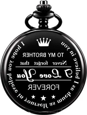 Produktbild von Vintage-Gravur-Uhrenkette für Männer - Geschenk für Bruder - Persönliches Geschenk für Familie