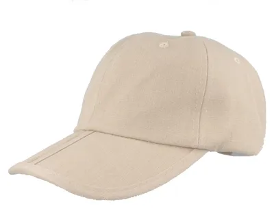 Klappbare Baseball-Cap UV-Schutz 80 und Knickschirm von Hut-Breiter in beige