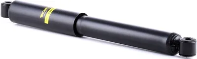Produktbild von 2x MONROE SATZ Gasdruck STOSSDÄMPFER