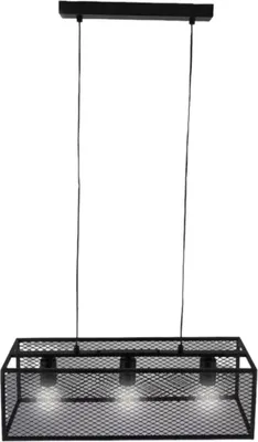Image de Hänglampor Moderna Horus Plus 2892/Z-B-3 Noir