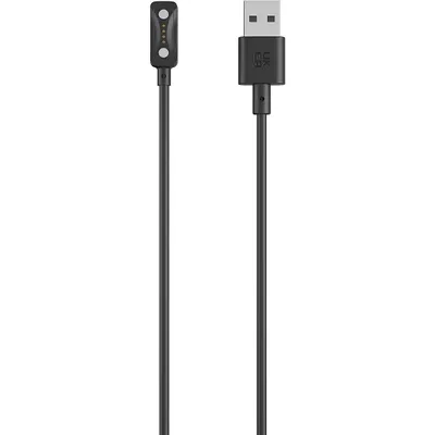 Immagine prodotto di Cavo di ricarica/dati POLAR Charge 2.0 nero (910104735)