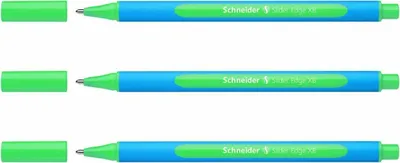 Produktbild von Schneider Kugelschreiber Slider Edge XB - 3er-Set grün