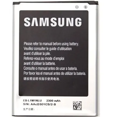Produktbild von Akku Batterie für Samsung Galaxy Ativ S GT-I8750 - EB-L1M1NLU