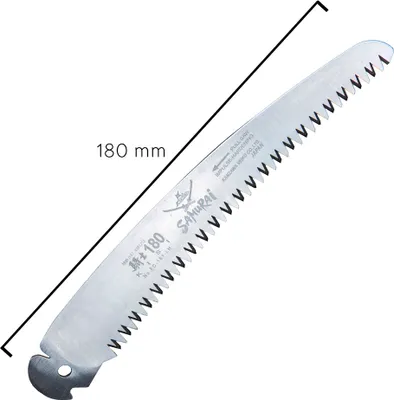 Obrázek produktu pro A Forged Tool 08230735, 55 g