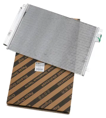 Produktbild von Kondensator Klimaanlage 51930033