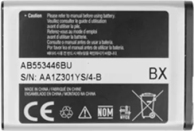Produktbild von Samsung AB553446BU Akku für B100, B200, C3300, B2100, F310, M110