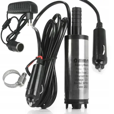 Obrázek produktu pro MAR-POL Mini čerpadlo na naftu 12V/230V, 38mm M79938C