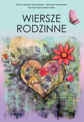 Productafbeelding van Familiegedichten, een gezamenlijke bloemlezing van poëzie
